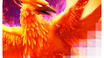 피닉스의 부활 [Phoenix Rises]